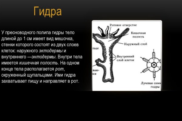 Кракен ссылка новая