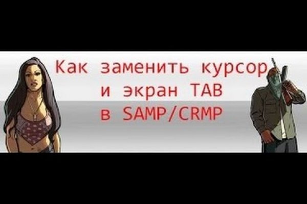 Ссылки на сайты в даркнете