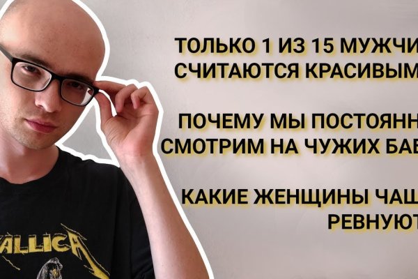 Как зарегистрироваться на кракене