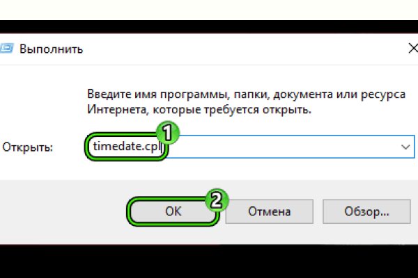 Что такое кракен в даркнете