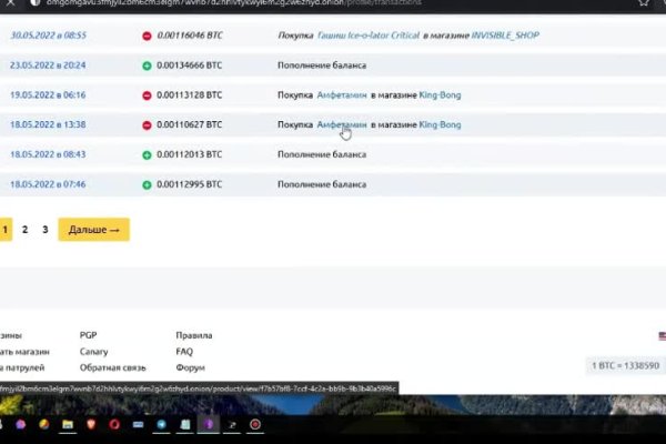 Kraken market ссылка тор