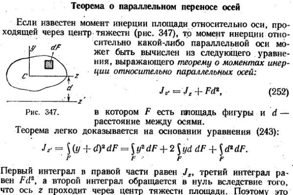 Как зайти в кракен