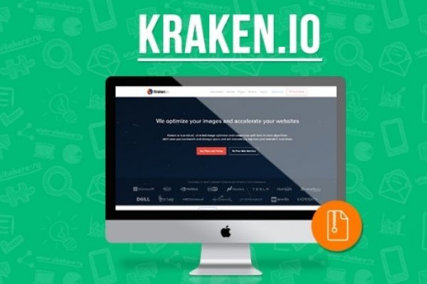 Kraken это современный маркетплейс